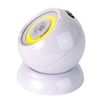 LED světlo SPOT BALL s detektorem pohybu HX-16
