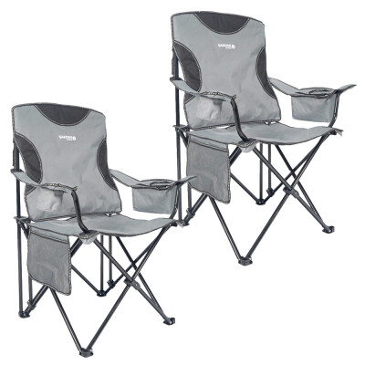 Garden King Kempingové křeslo KOOL K26, šedá sada 2ks